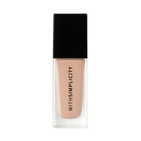 Foundation bottle with black cap and beige body on a white background